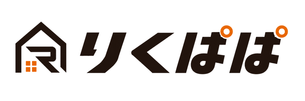 りくぱぱ